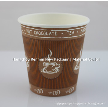 Single-Wall Paper Cup for Coffee Drinking